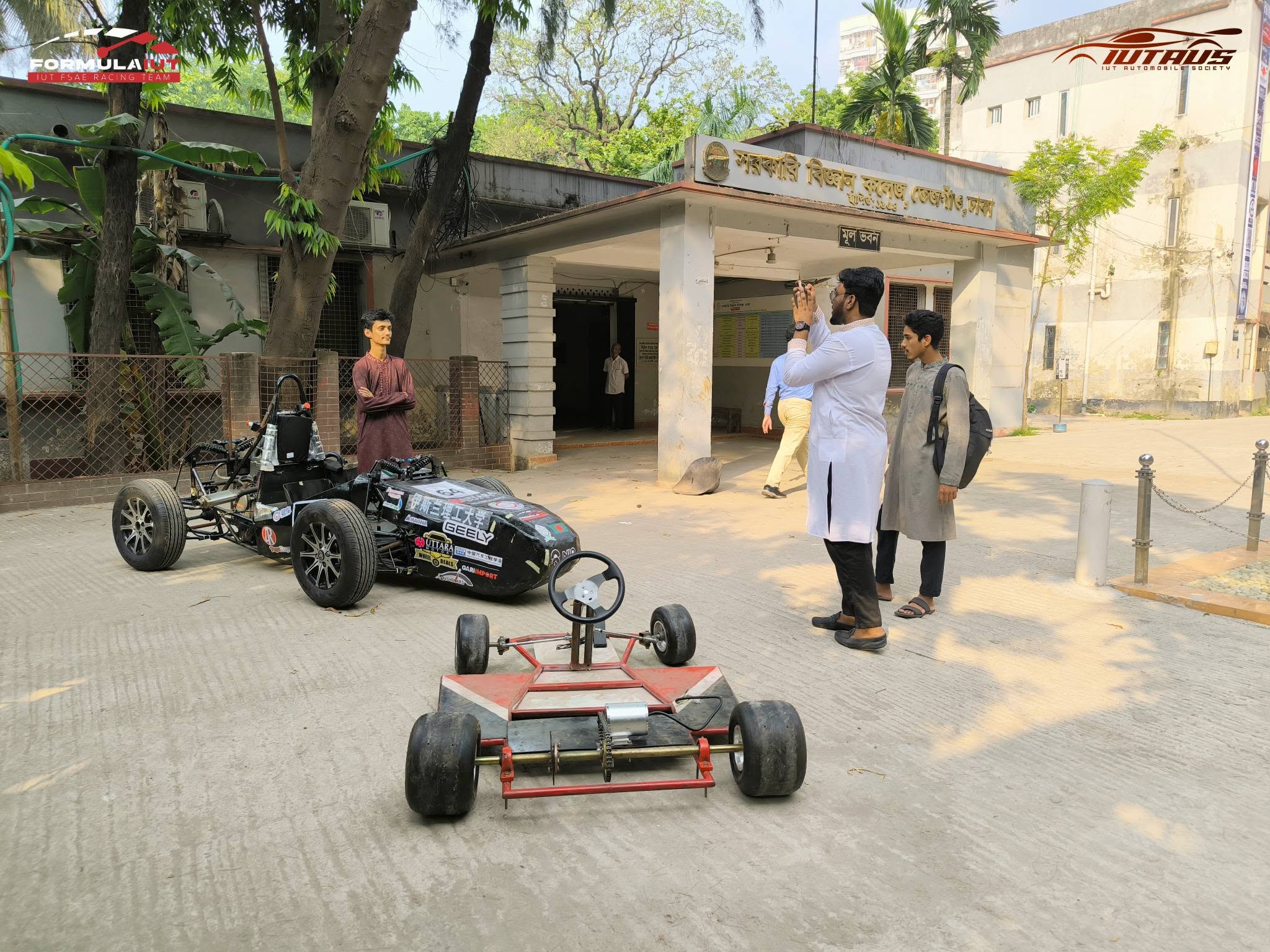 Formula IUT Image 2